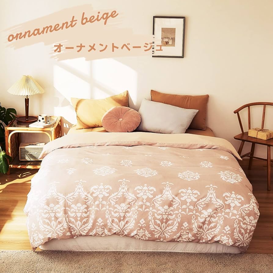 Amazon｜三幸 掛け布団カバー 抗菌 シングルロング オーナメント